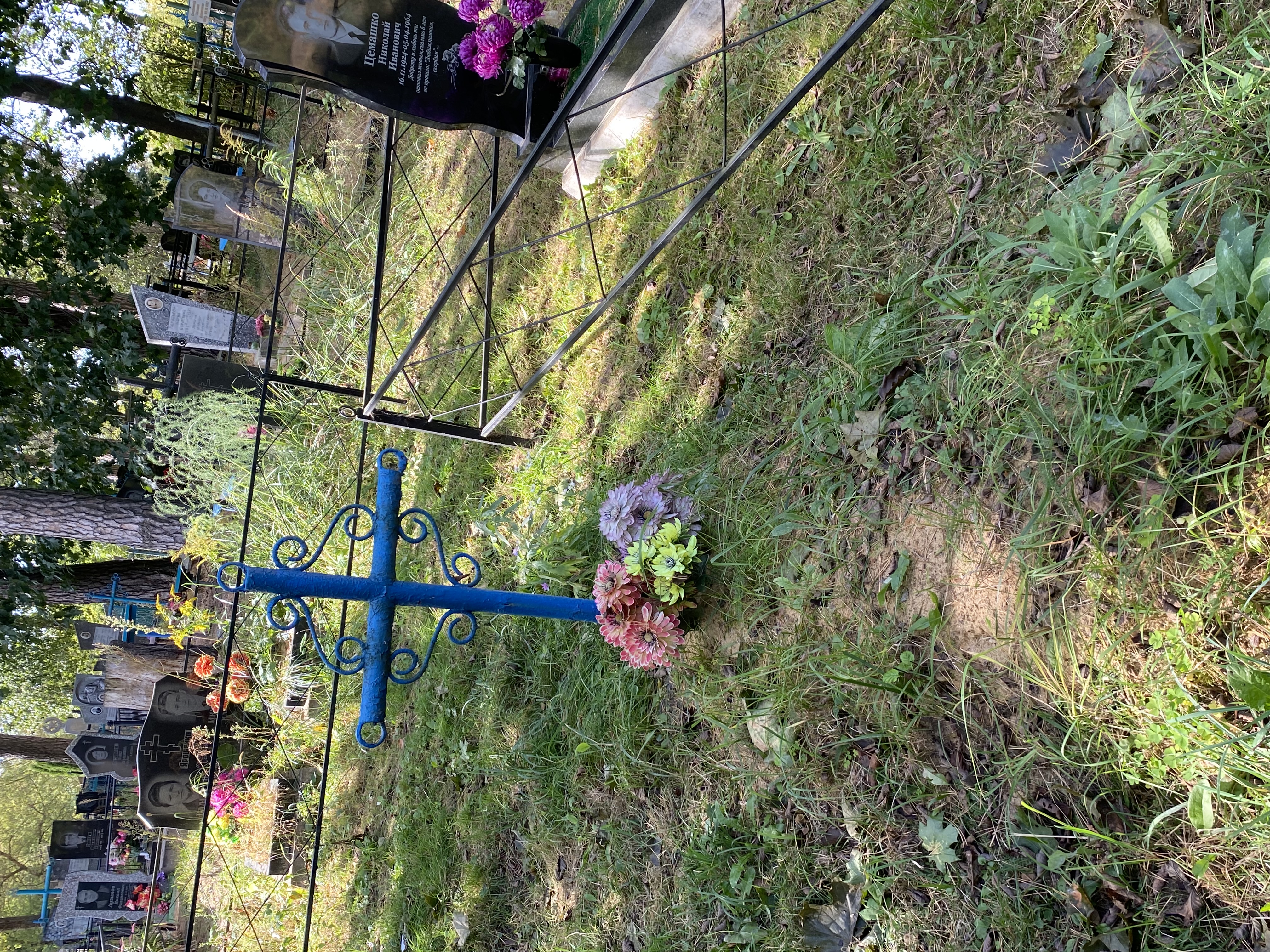 Фотография надгробия